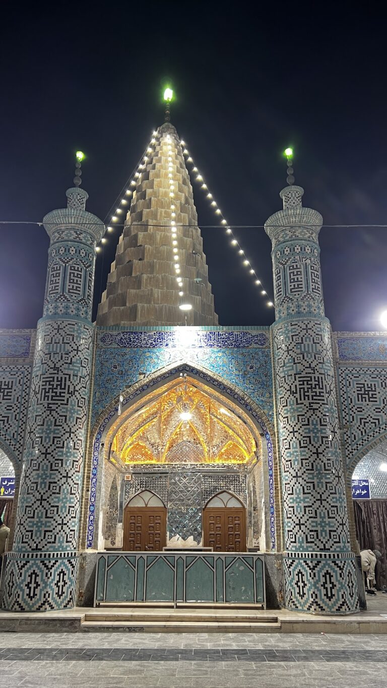 Tomb of Daniel: A Multi-Faith Mausoleum in Susa, Iran
