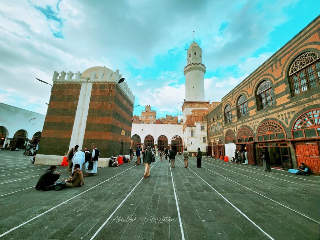 Great Mosque of Sana'a: An Early Islamic Mosque in Yemen 2 Great Mosque of Sana'a