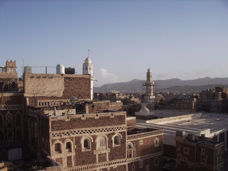 Great Mosque of Sana’a: An Early Islamic Mosque in Yemen