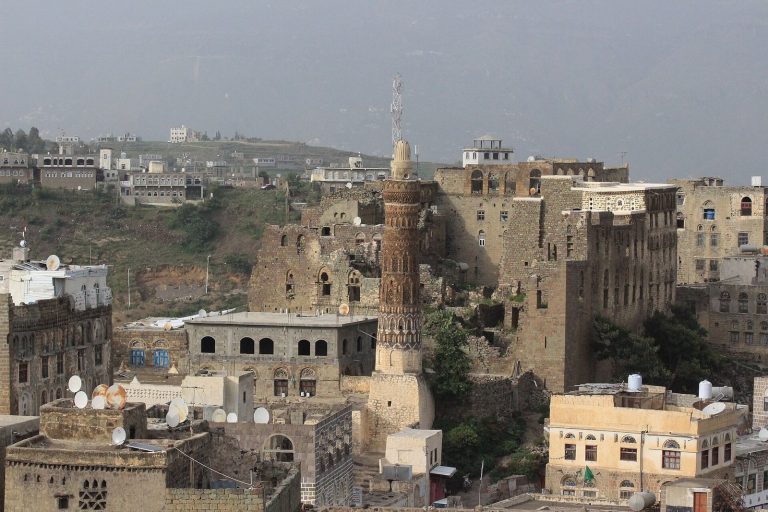 Queen Arwa Mosque: A Historic Ismaili Shia Mosque in Yemen