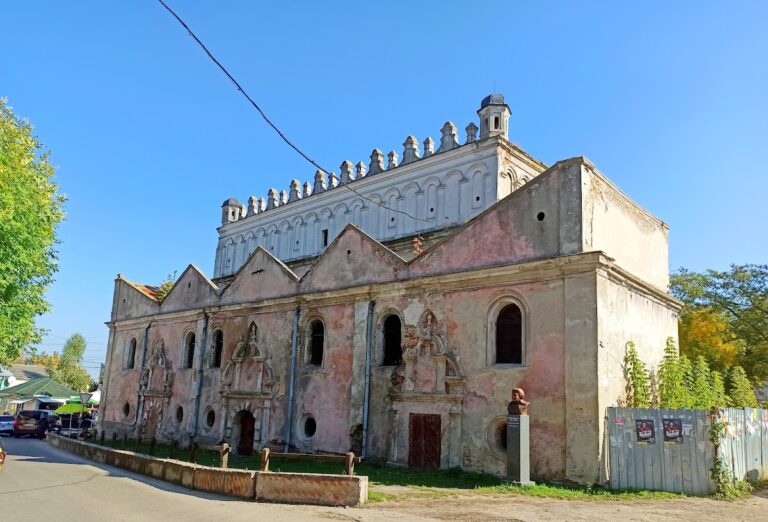 Synagogue of Zhovkva: A Fortress Synagogue in Ukraine