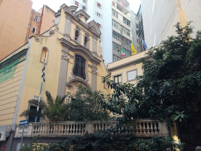 Santi Pietro e Paolo dei Greci: A Greek Orthodox Church in Naples