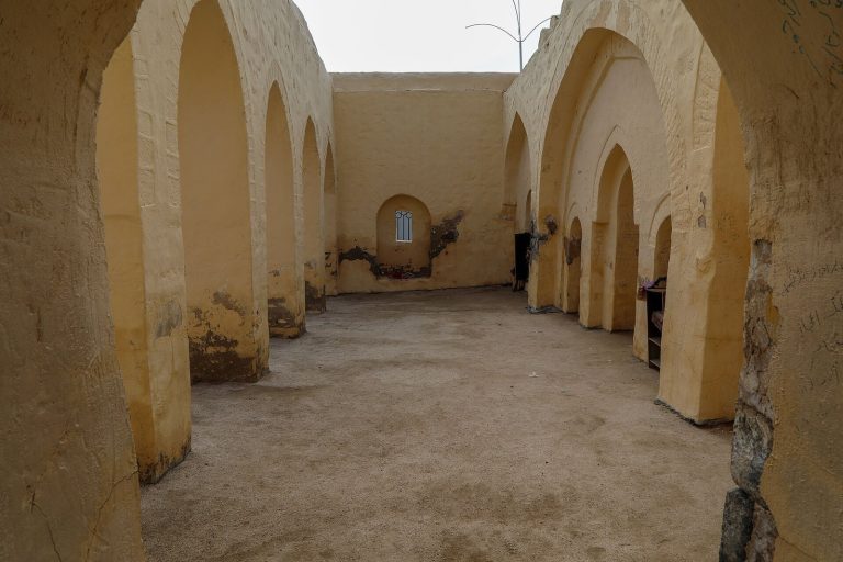Bay’ah Mosque: A Mosque Commemorating the Aqaba Pledge