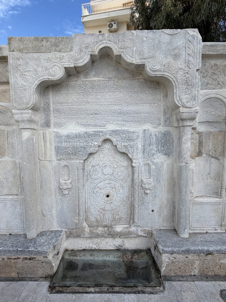 Emir Zade Mosque: An Ottoman Monument in Chalcis, Greece 2 Emir Zade mosque