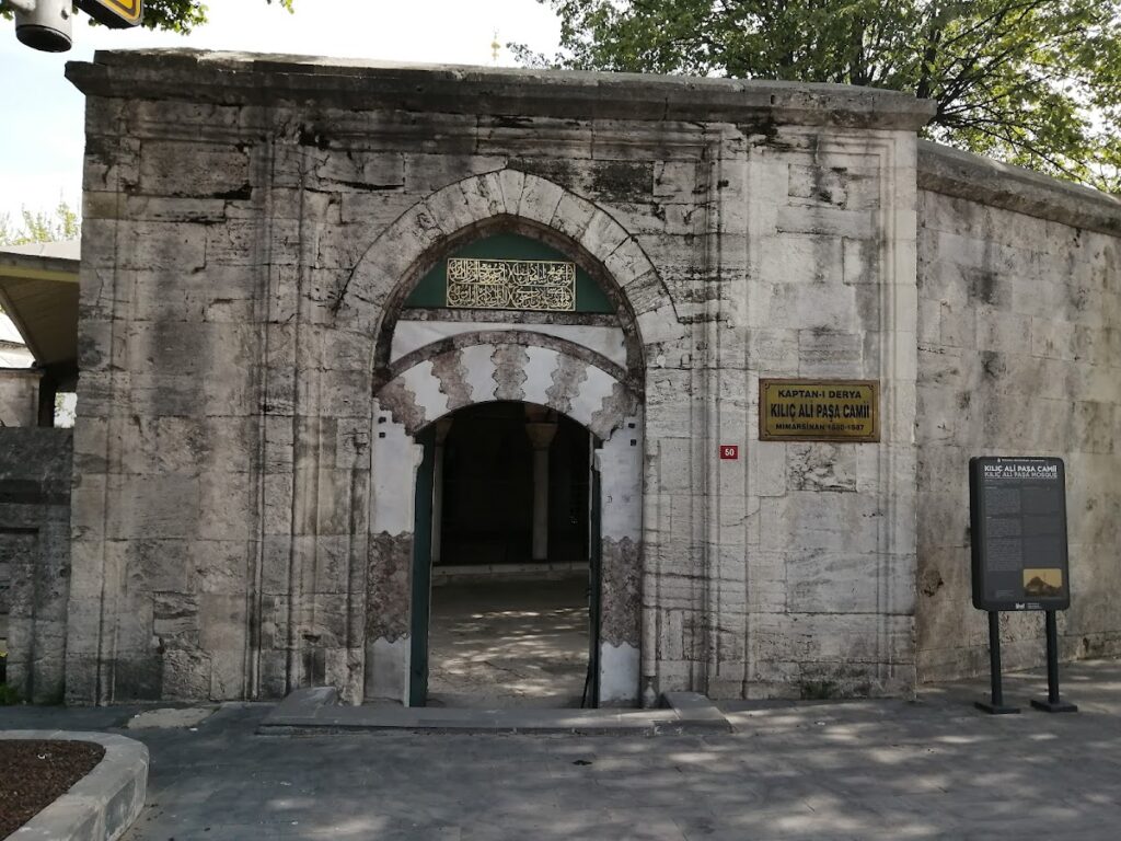 Kılıç Ali Pasha Mosque: An Ottoman Mosque and Imperial Complex in Istanbul 4 Kılıç Ali Pasha Mosque