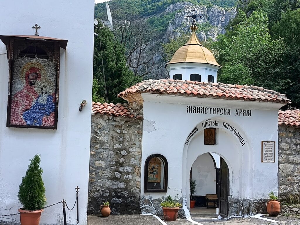 Cherepish Monastery: A Bulgarian Orthodox Monastic and Cultural Center 3 Cherepish Monastery