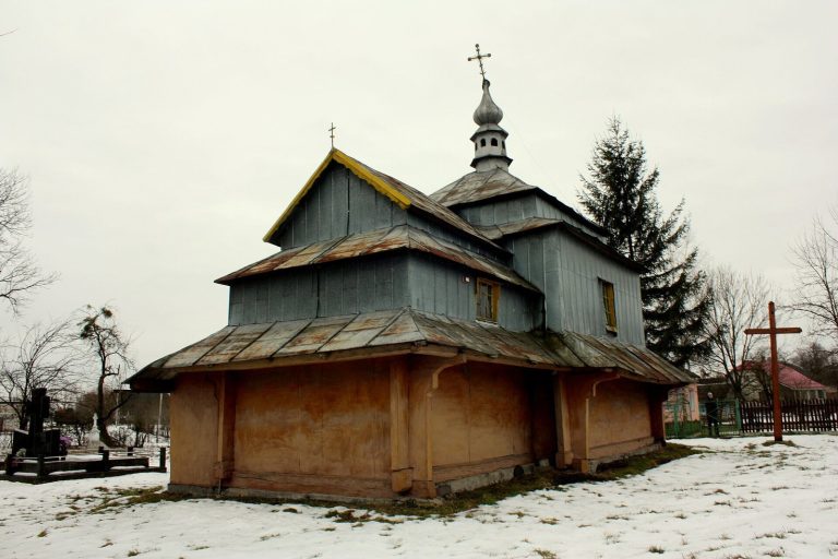 Church of the Nativity of the Theotokos, Zaraiske: A Wooden Greek Catholic Church