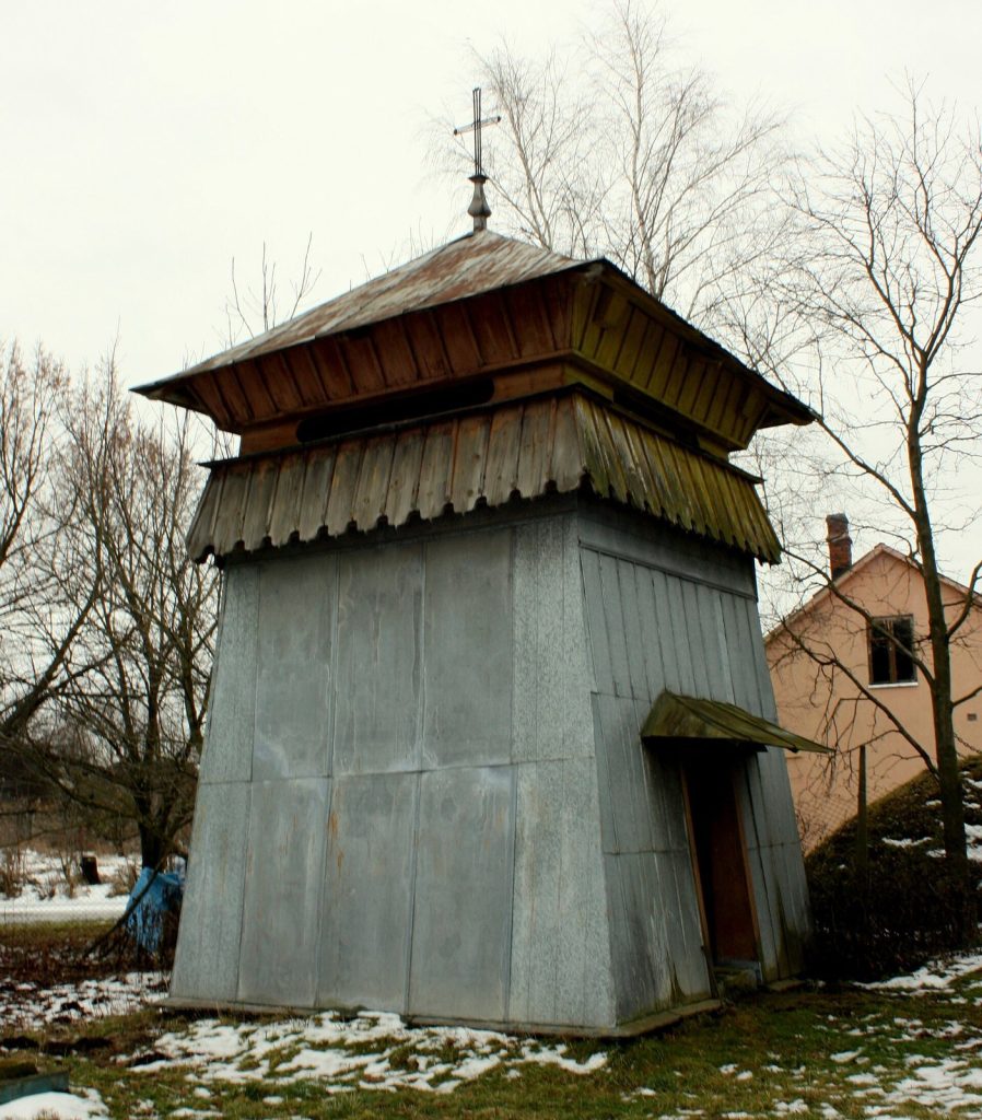 Church of the Nativity of the Theotokos, Zaraiske: A Wooden Greek Catholic Church 2 Church of Nativity of the Theotokos, Zaraiske
