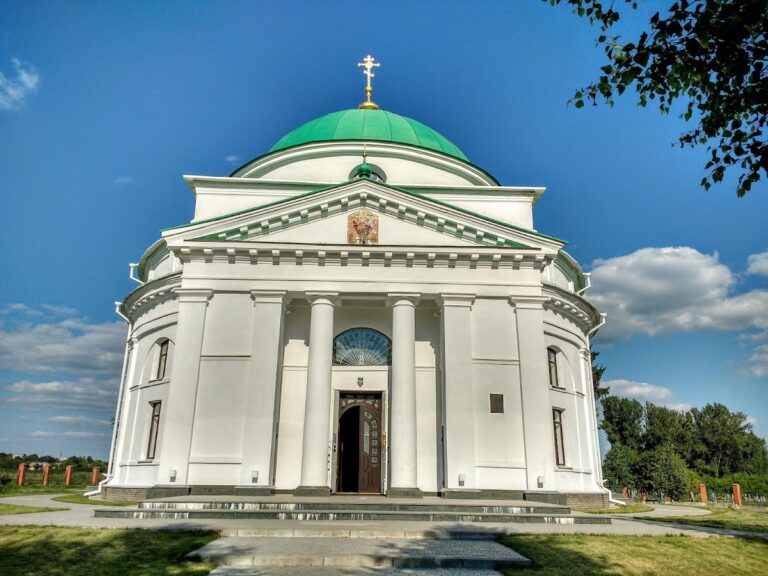 Saint Nicholas Church in Dykanka: a Classical Rotunda and Kochubey Family Burial Church