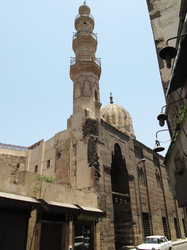 Mosque and Khanqah of Shaykhu: A Mamluk Religious and Educational Complex in Cairo