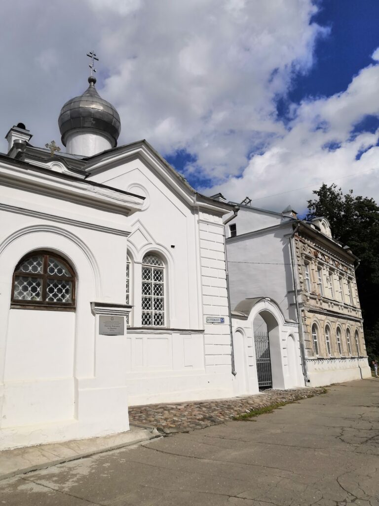 Church of Saint Varlaam of Khutyn, Pskov: An Orthodox Church Founded in the Fifteenth Century 2 Church of Saint Varlaam of Khutyn, Pskov