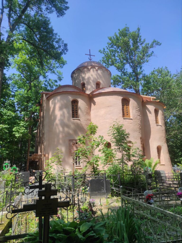 Sts. Peter and Paul Church, Novgorod: A Twelfth-Century Orthodox Church