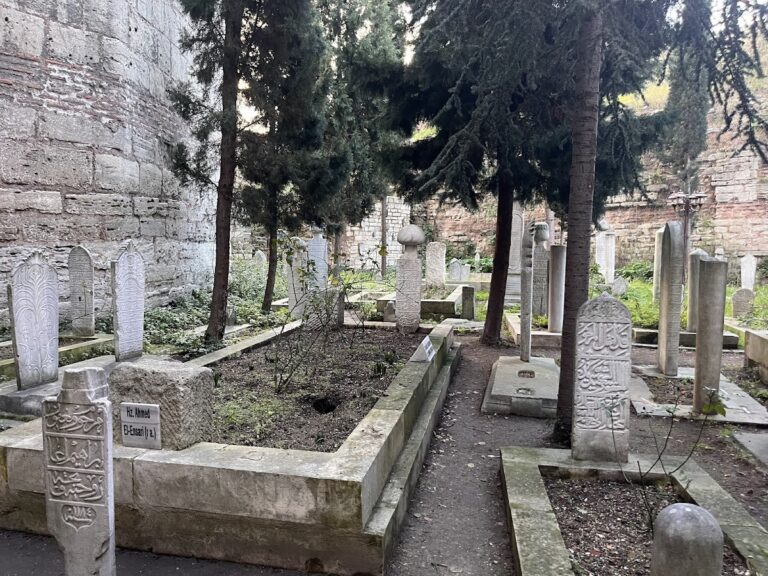Toklu Dede Mosque: Byzantine church and later mosque in Istanbul