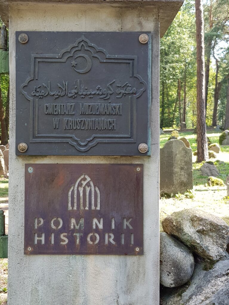 Kruszyniany Mosque: A Historic Lipka Tatar Mosque in Poland 4 Kruszyniany Mosque