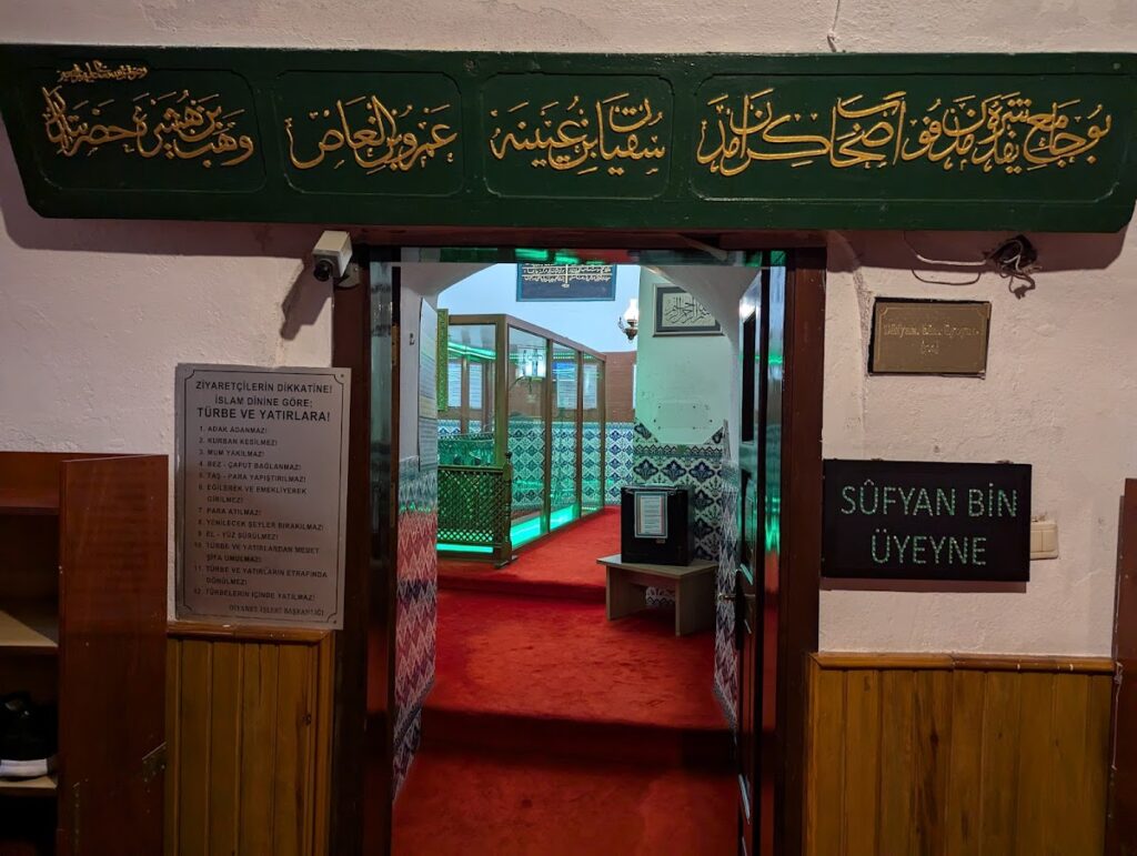 Yeraltı Camii: Istanbul’s Underground Ottoman Mosque 5 Yeraltı Camii