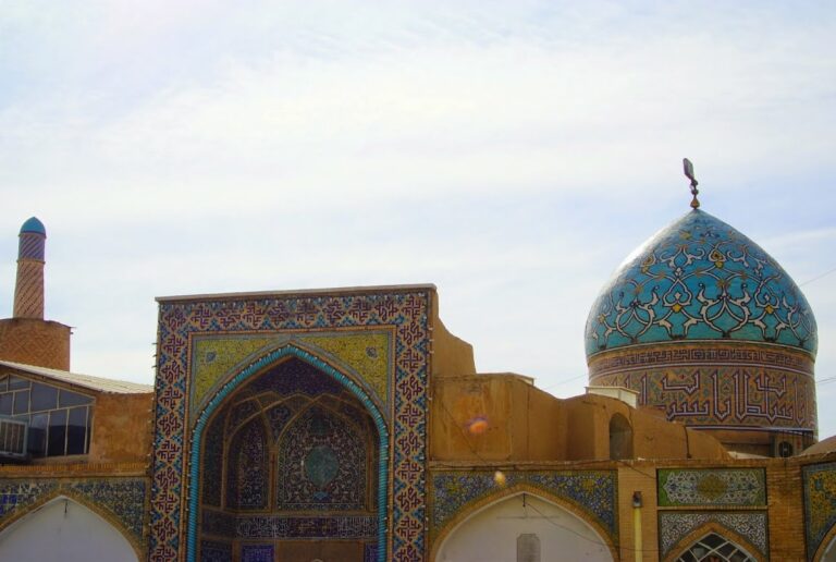 Imamzadeh Ismail: A Safavid Shrine and Mosque Complex in Isfahan