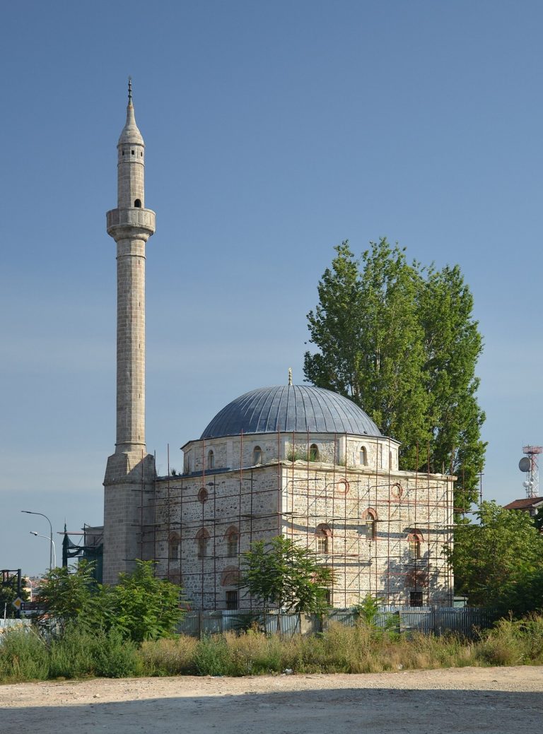 Bazaar Mosque in Pristina: An Early Ottoman Imperial Mosque in Kosovo