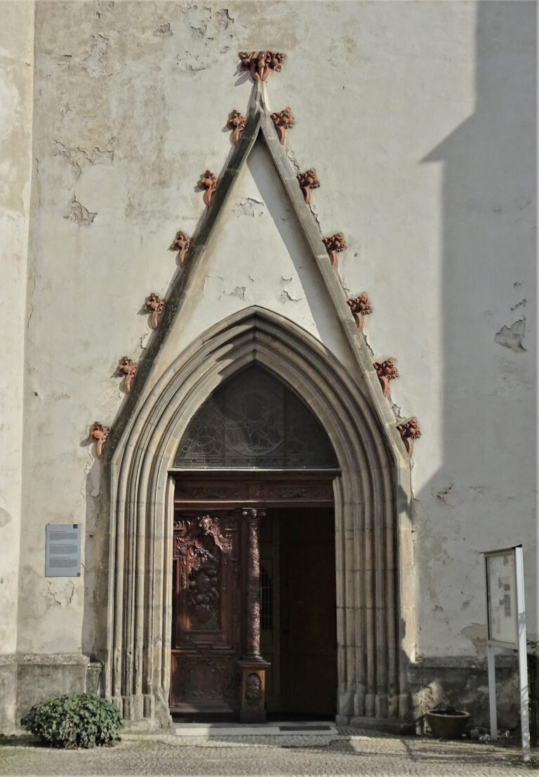 Church of Saint Catherine: A Gothic Filial Church in Olomouc