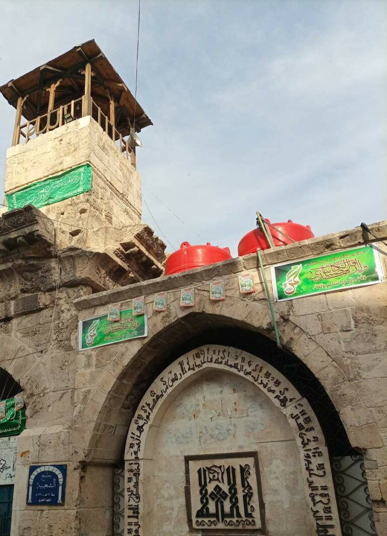 Al-Shuaibiyah Mosque: A Historic Mosque and Madrasa in Aleppo