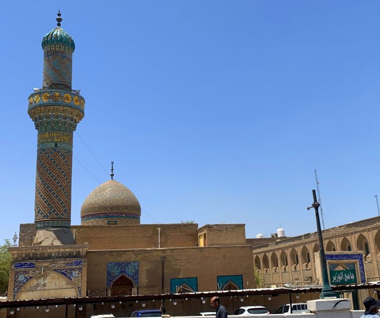 Al-Wazeer Mosque: An Ottoman Sunni Mosque in Baghdad