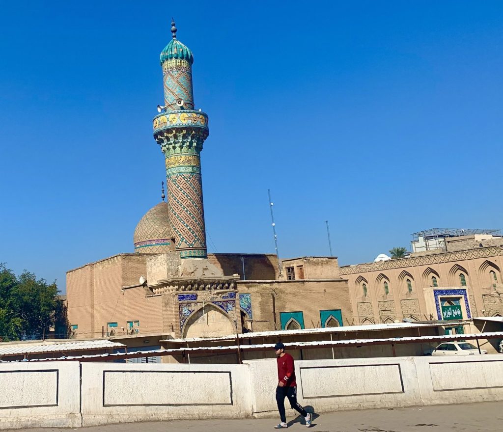 Al-Wazeer Mosque