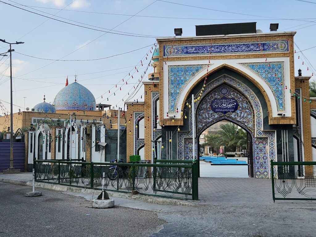Al-Hannanah Mosque: A Shiite Shrine and Mosque in Najaf 3 Al-Hannanah Mosque