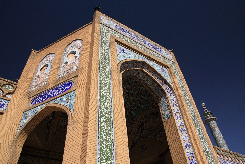 Jameh Mosque of Kermanshah: A Late Zand-Dynasty Friday Mosque in Iran 1 Jameh Mosque of Kermanshah