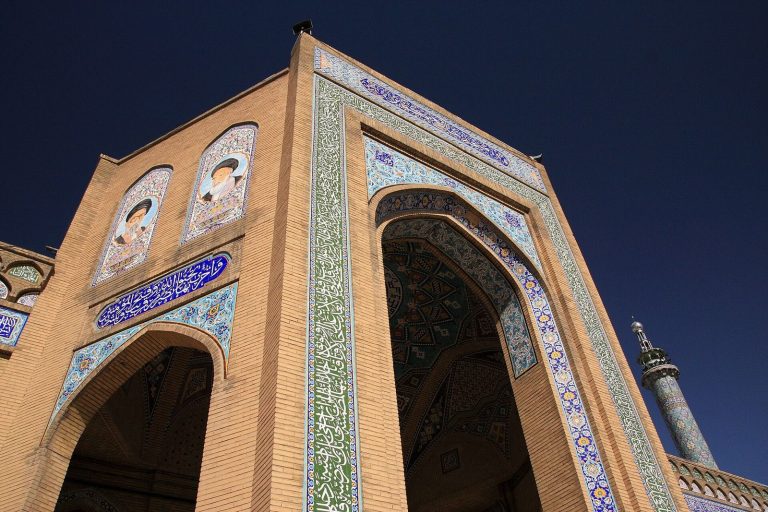 Jameh Mosque of Kermanshah: A Late Zand-Dynasty Friday Mosque in Iran