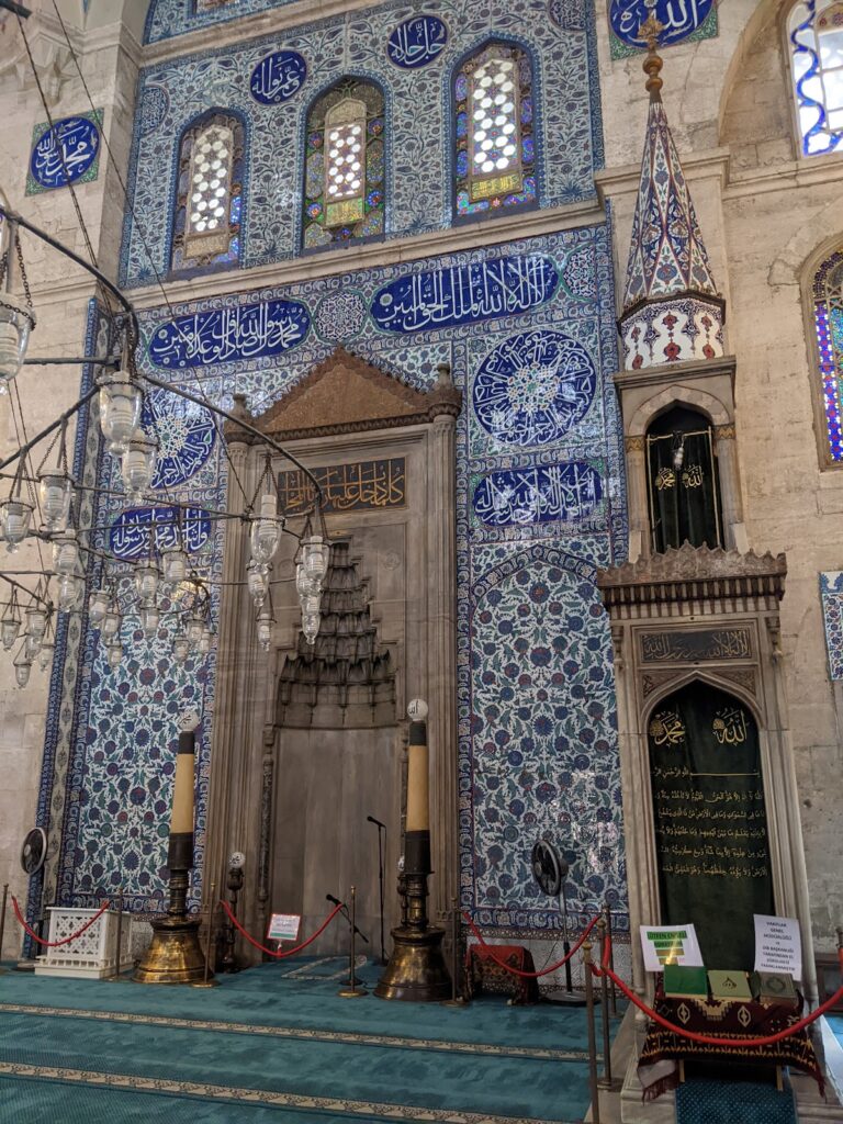 Sokollu Mehmed Pasha I Mosque