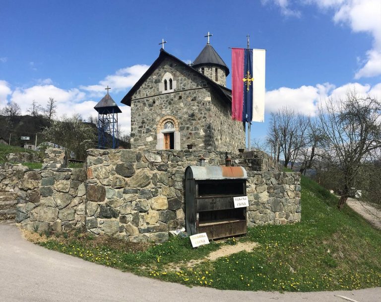 Mažići Monastery: A Medieval Serbian Orthodox Monastery in Serbia