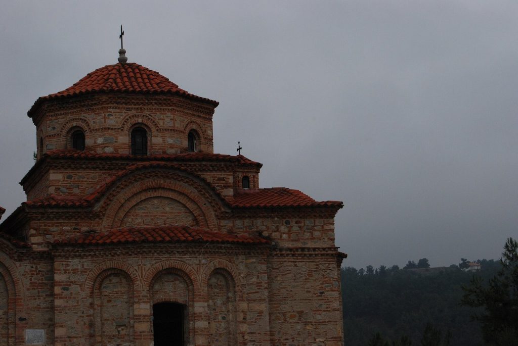 Saint Nicholas Church, Serres: A Medieval Garrison Church 2 Saint Nicholas Church, Serres