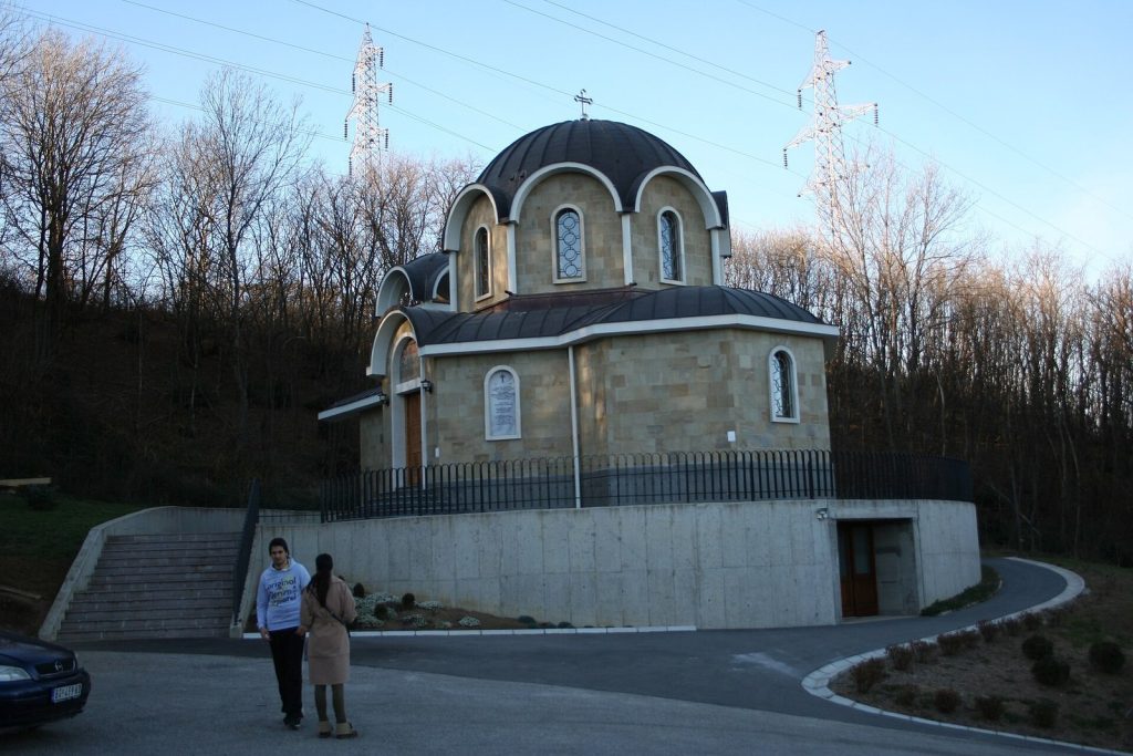 Monastery of Saint Christopher: A Serbian Orthodox Monastery in Mislođin 1 Monastery of the Svetog Christopher