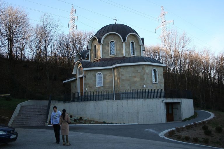 Monastery of Saint Christopher: A Serbian Orthodox Monastery in Mislođin