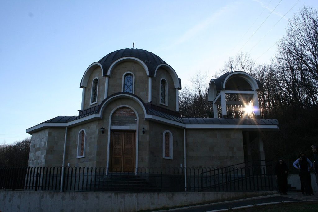 Monastery of Saint Christopher: A Serbian Orthodox Monastery in Mislođin 2 Monastery of the Svetog Christopher