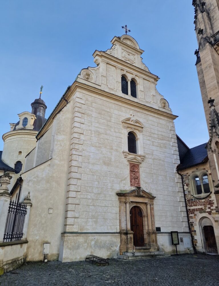 Church of Saint Anne: A Rectoral Church in Olomouc, Czechia