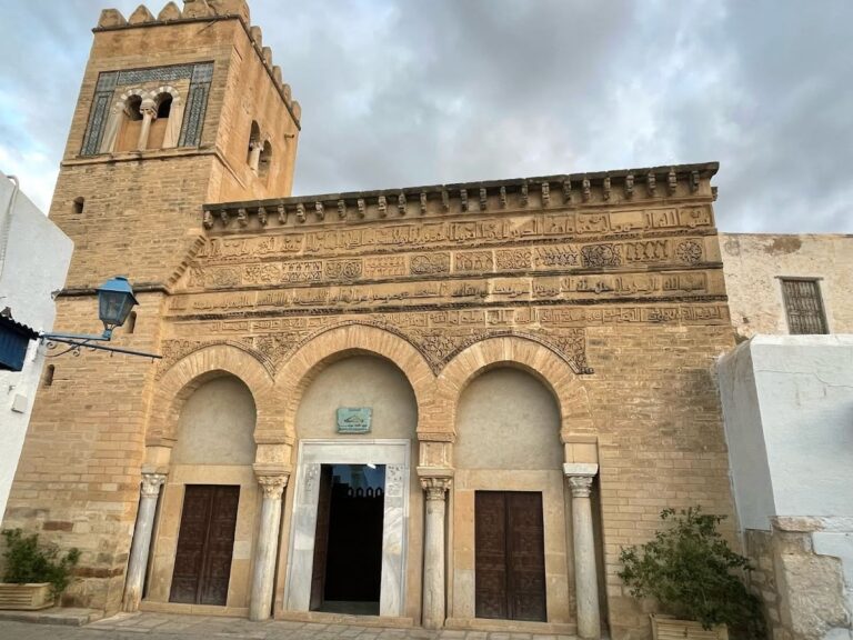 Three Doors Mosque: An Aghlabid Mosque in Kairouan, Tunisia