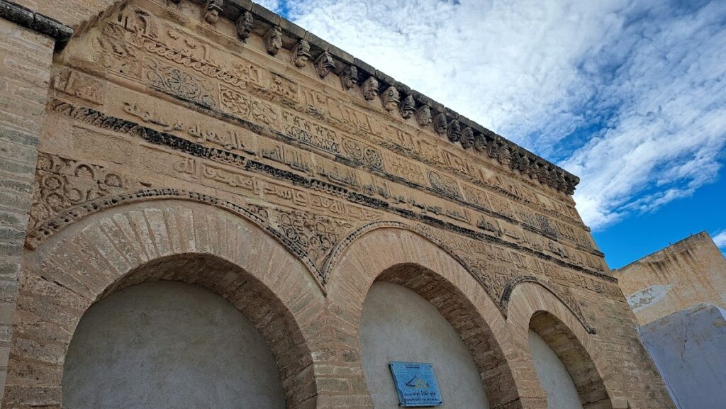 Three Doors Mosque: An Aghlabid Mosque in Kairouan, Tunisia 2 Three Doors Mosque