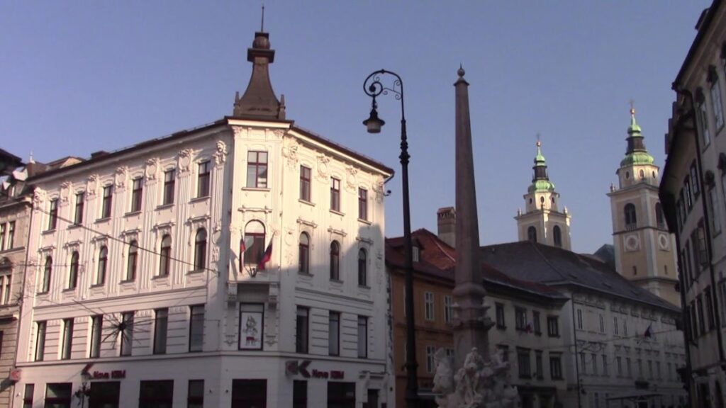 Ljubljana Town Hall: Seat of the City Municipality of Ljubljana 2 Ljubljana Town Hall