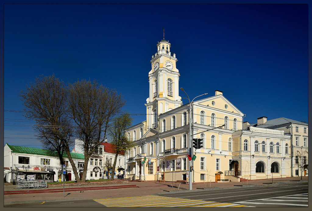 City hall, Viciebsk: A Historic Municipal Building in Belarus 1 City hall, Viciebsk