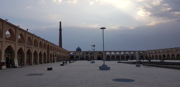Minaret of Ali Mosque: A Seljuk Landmark in Isfahan