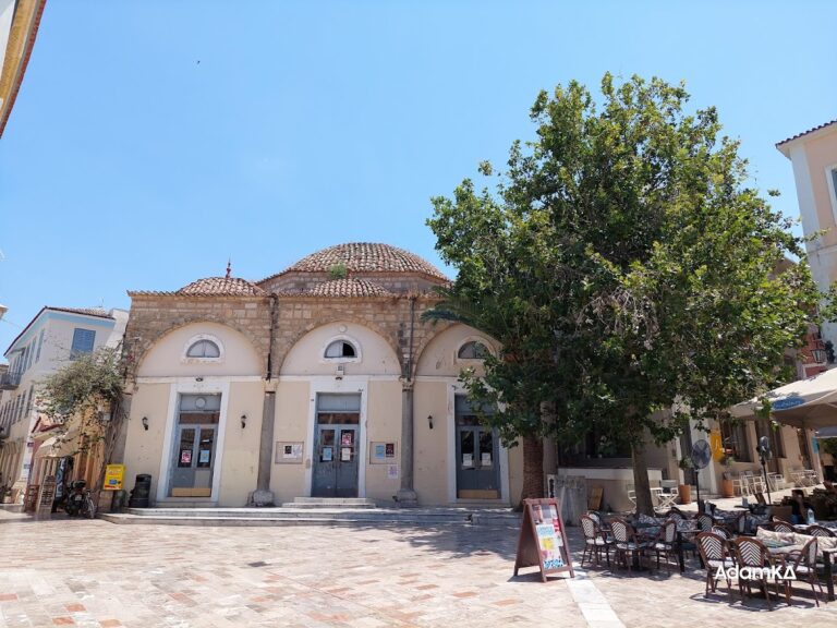 Trianon Mosque: An Ottoman Mosque and Cultural Venue in Nafplio