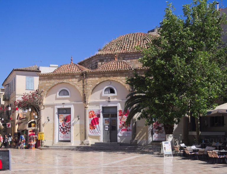 Trianon Mosque: An Ottoman Mosque and Cultural Venue in Nafplio