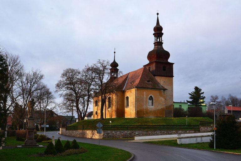 Church of Saint Wenceslaus: A Late Gothic and Baroque Church in Strupčice