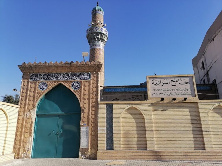 Al Mardiyah Mosque: An Early Ottoman Mosque in Baghdad