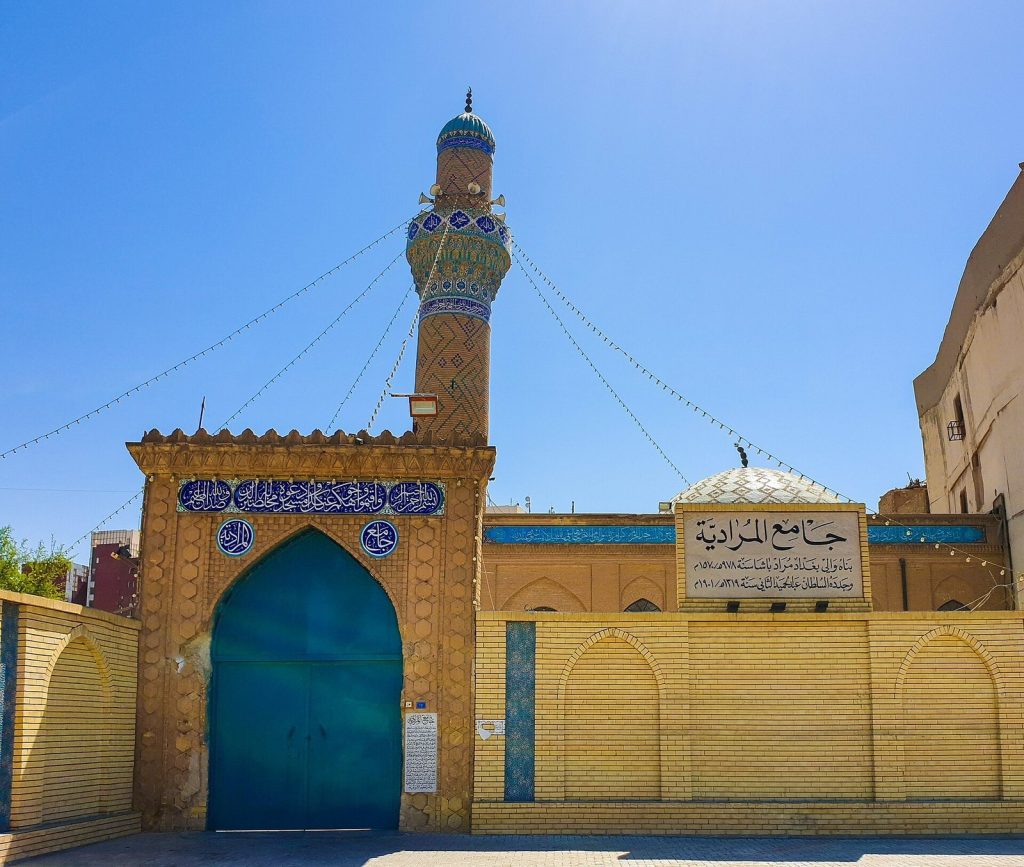 Al Mardiyah Mosque: An Early Ottoman Mosque in Baghdad 1 Al Mardiyah Mosque
