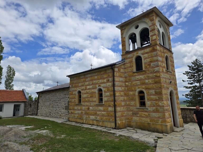 Gorioč Monastery: A Serbian Orthodox Monastery in Kosovo
