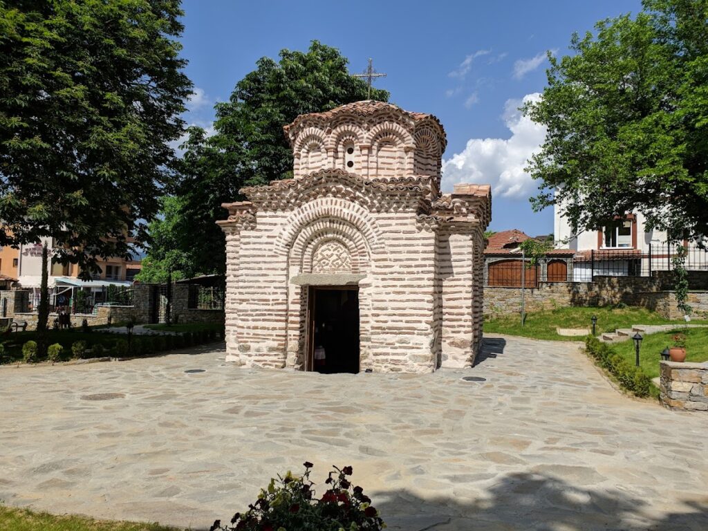Church of St Nicholas, Sapareva Banya: A Medieval Bulgarian Orthodox Church 1 Church of St Nicholas, Sapareva Banya