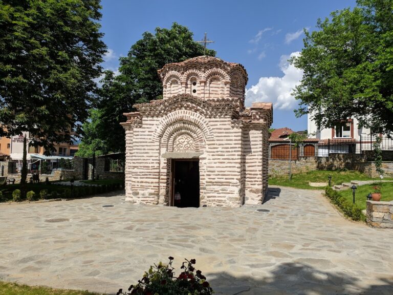 Church of St Nicholas, Sapareva Banya: A Medieval Bulgarian Orthodox Church