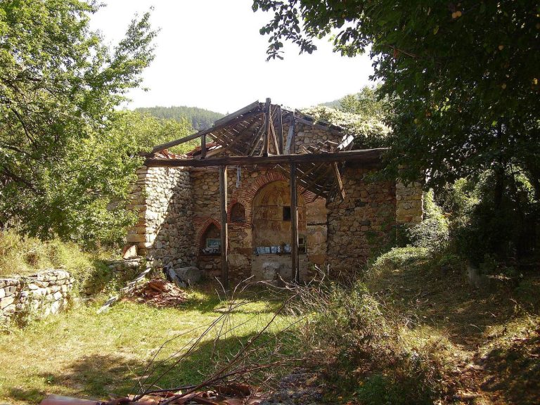Saint Nicholas Church (Saparevo): A Medieval Bulgarian Orthodox Church