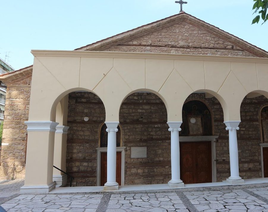Saint Paraskevi Church in Veria: A Fourteenth-Century Orthodox Church 2 Saint Paraskevi Church, Veria 14 Century